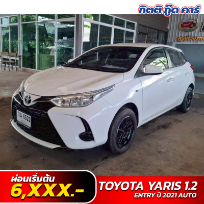 TOYOTA YARIS 1.2 ENTRY ปี 2021