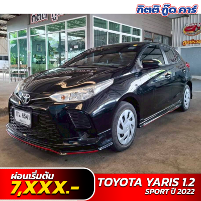 TOYOTA YARIS 1.2 SPORT ปี 2022