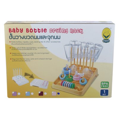 จาน ช้อน ส้อม