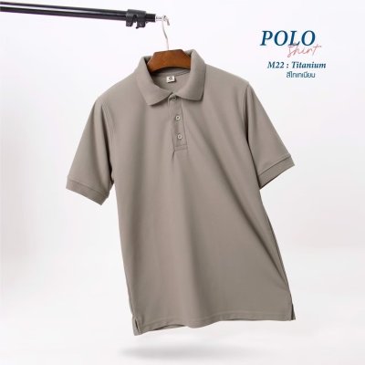 เสื้อโปโลคอปกแขนสั้น สีไทเทเนียม