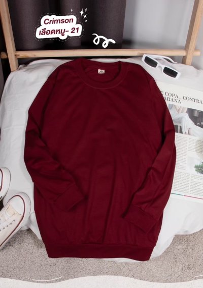 เสื้อยืดคอกลมสีพื้นแขนยาว แขนจั๊ม Unisex สีเลือดหมู