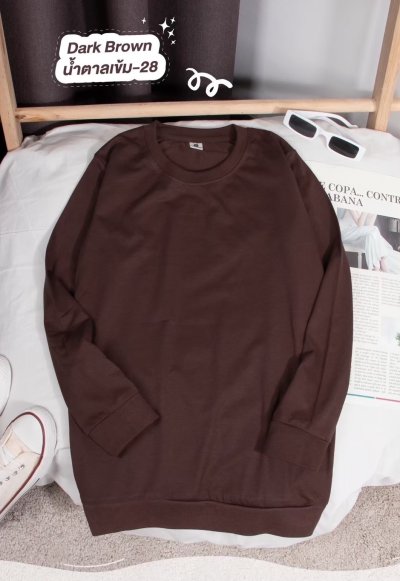 เสื้อยืดคอกลมสีพื้นแขนยาว แขนจั๊ม Unisex สีน้ำตาลเข้ม