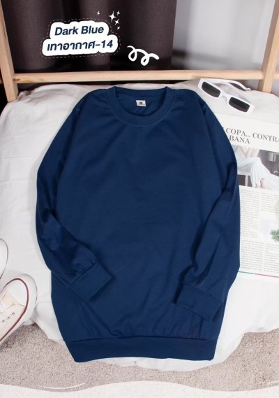 เสื้อยืดคอกลมสีพื้นแขนยาว แขนจั๊ม Unisex สีเทาอากาศ