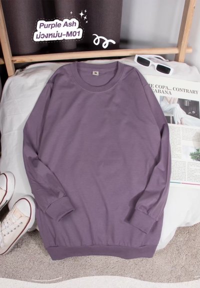 เสื้อยืดคอกลมสีพื้นแขนยาว Unisex แขนจั๊ม สีม่วงหม่น