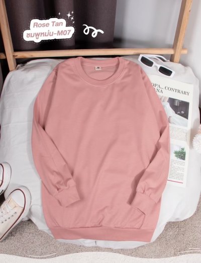 เสื้อยืดคอกลมสีพื้นแขนยาว แขนจั๊ม Unisex สีชมพูหม่น