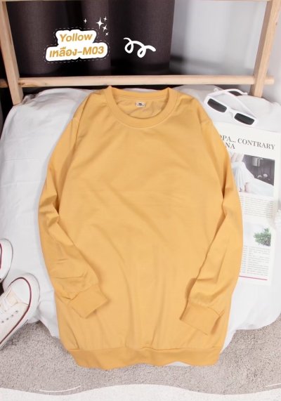 เสื้อยืดคอกลมสีพื้นแขนยาว แขนจั๊ม Unisex สีเหลือง