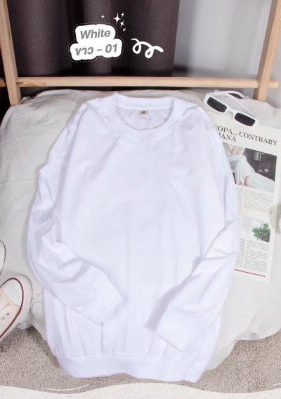 เสื้อยืดคอกลมสีพื้นแขนยาว แขนจั๊ม Unisex สีขาว