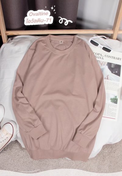 เสื้อยืดคอกลมสีพื้นแขนยาว แขนจั๊ม Unisex สีโอวัลติน