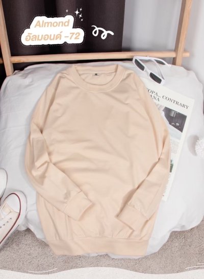 เสื้อยืดคอกลมสีพื้นแขนยาว แขนจั๊ม Unisex สีอัลม่อนด์