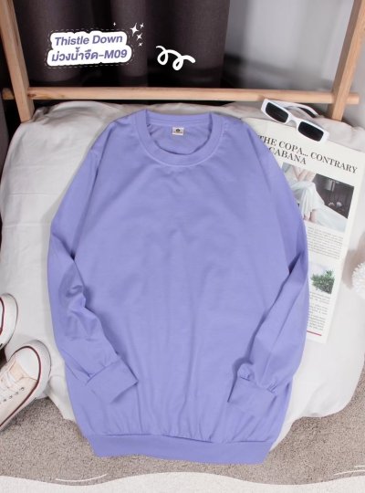 เสื้อยืดคอกลมสีพื้นแขนยาว แขนจั๊ม Unisex สีม่วงน้ำจืด