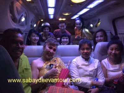 รถตู้เช่า VIP
