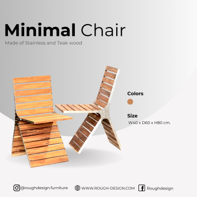 เก้าอี้มีพนักพิง | Minimal Chair