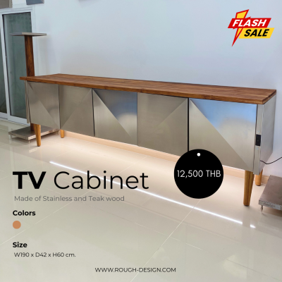 ตู้วางทีวี | TV cabinet