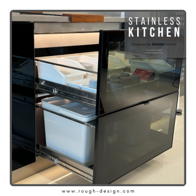 ครัวสแตนเลส  | Stainless Kitchen