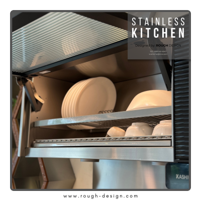 ครัวสแตนเลส  | Stainless Kitchen