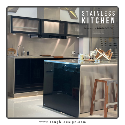 ครัวสแตนเลสพร้อมไอแลนด์ | Stainless Kitchen with Island