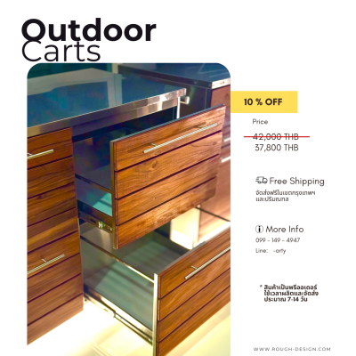 เคาน์เตอร์สแตนเลส | Outdoor bar cart