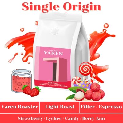 VAREN เมล็ดกาแฟคั่วอ่อน Costa Rica Black Honey (100g.)