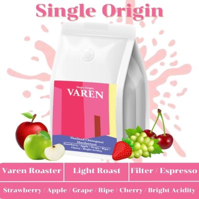 VAREN เมล็ดกาแฟไทย เชียงใหม่ แม่แดดน้อย คั่วอ่อน (100g.)