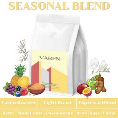 Seasonal Blend (Light Roast)