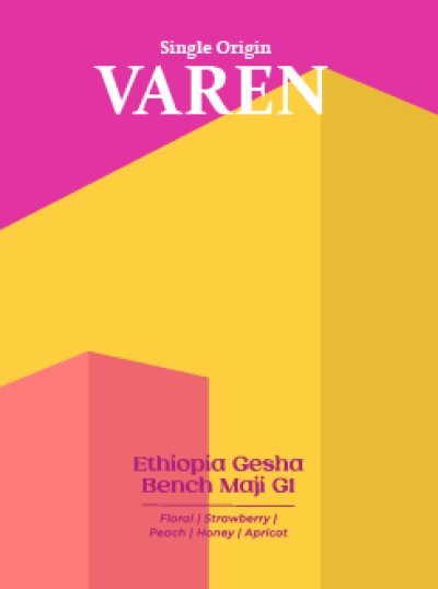 VAREN เมล็ดกาแฟคั่วอ่อน Ethiopia Bench Gesha Maji G1 (100g.)