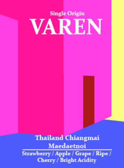 VAREN เมล็ดกาแฟไทย เชียงใหม่ แม่แดดน้อย คั่วอ่อน (100g.)