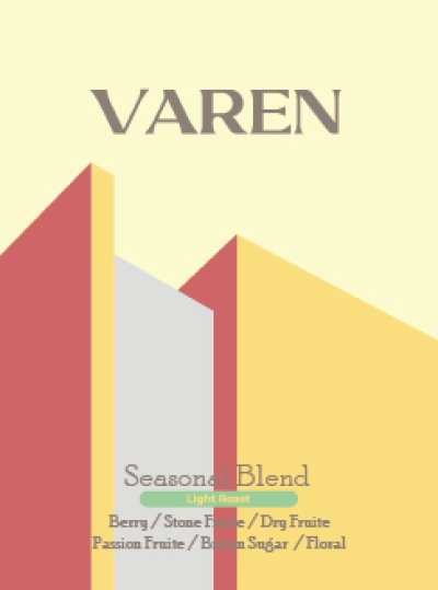 Seasonal Blend (Light Roast)