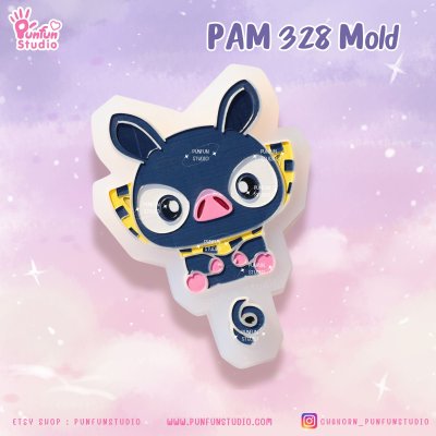 black piglet p chan ranma 1/2 mold