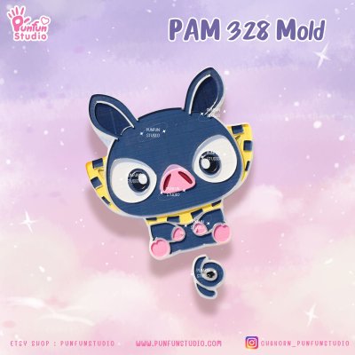 black piglet p chan ranma 1/2 mold