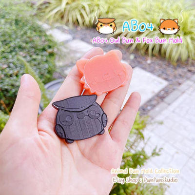 AB01-AB08 Animal Bun Mold / Animal Bun Mold / Silicone Mold