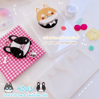 AB01-AB08 Animal Bun Mold / Animal Bun Mold / Silicone Mold