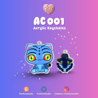Kpop Demon Hunters AC 001-013 / Acrylic charm / Complete workpiece