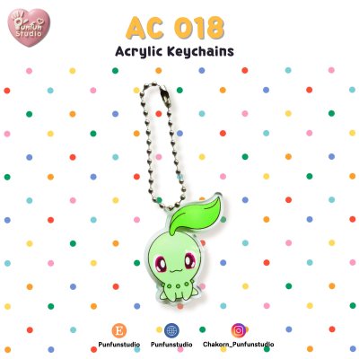 Chikorita_keychain_3