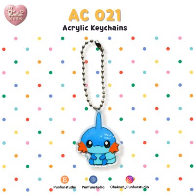 Mudkip_keychain_1