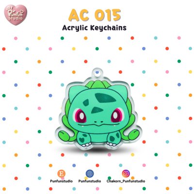 bulbasaur_keychain_1