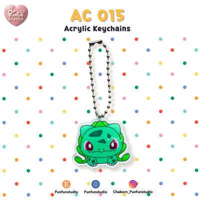 bulbasaur_keychain_2