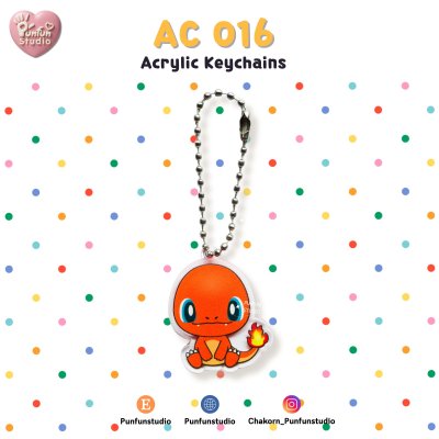 charmander_keychain_2