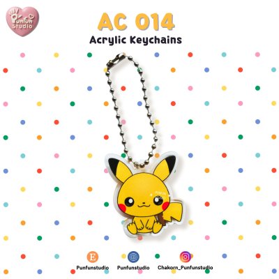 pikachu_Keychain_3