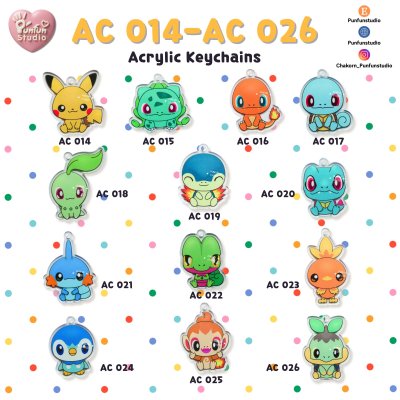 pokemon_Acrylic_Keychains_1