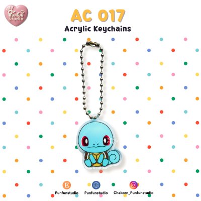 squirtle_keychain_2