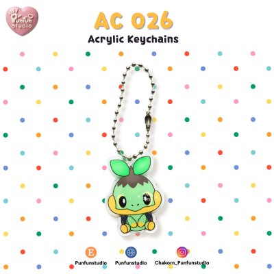 turtwig_keychain_1