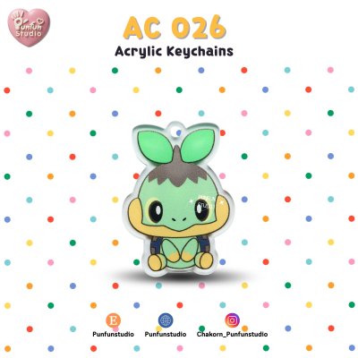 turtwig_keychain_2