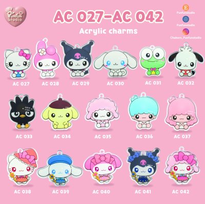 Cutie Kitty & Friends AC 027-AC 042 Acrylic charm / Complete workpiece
