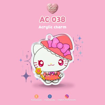 Cutie Kitty & Friends AC 027-AC 042 Acrylic charm / Complete workpiece