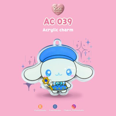 Cutie Kitty & Friends AC 027-AC 042 Acrylic charm / Complete workpiece