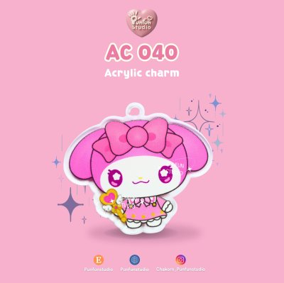 Cutie Kitty & Friends AC 027-AC 042 Acrylic charm / Complete workpiece