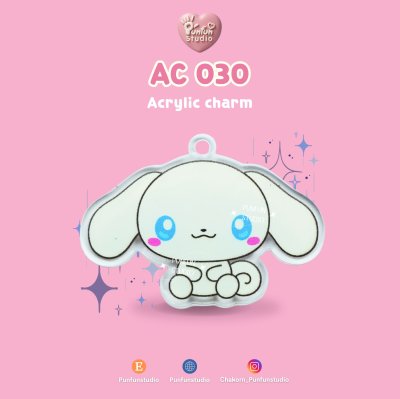 Cutie Kitty & Friends AC 027-AC 042 Acrylic charm / Complete workpiece