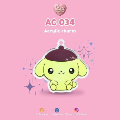 Cutie Kitty & Friends AC 027-AC 042 Acrylic charm / Complete workpiece