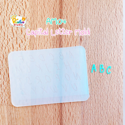 Capital Letter Mold Height 5-6 mm Thickness 0.3 - 0.4 mm