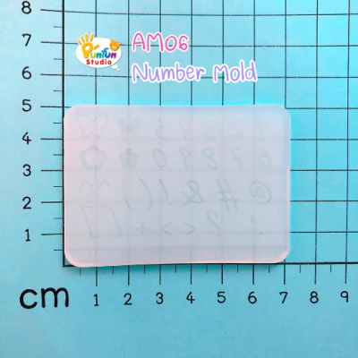 Number Mold  Height 5-6 mm Thickness 0.3 - 0.4 mm